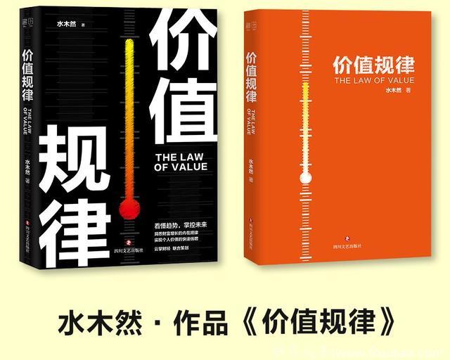 6382万元财产被冻结！高云翔与范冰冰主演的电视剧要凉凉？