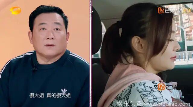 “不要因才华爱上一个人”成金句，《我家那闺女》为何火了？