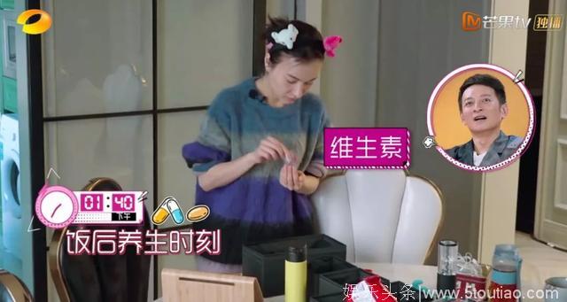 大龄女青年才是综艺宝藏