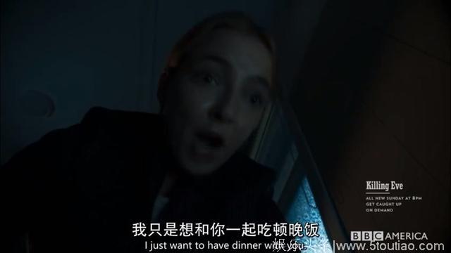 这部英剧女主颜值不高，却能让美貌杀手欲罢不能