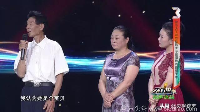 他是“映秀好人”杨云青，他不仅是妻子的英雄，更是所有人心中的英雄