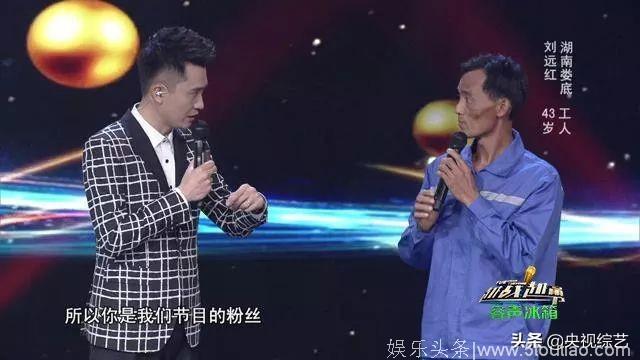 他是“映秀好人”杨云青，他不仅是妻子的英雄，更是所有人心中的英雄