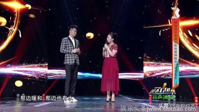 他是“映秀好人”杨云青，他不仅是妻子的英雄，更是所有人心中的英雄