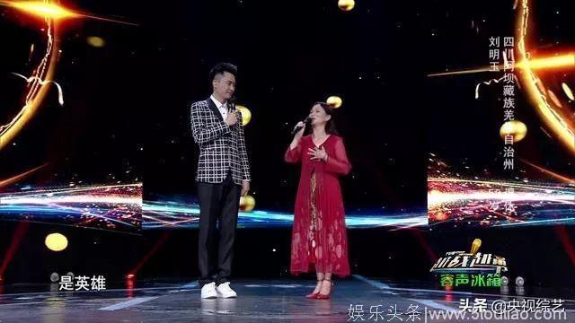 他是“映秀好人”杨云青，他不仅是妻子的英雄，更是所有人心中的英雄