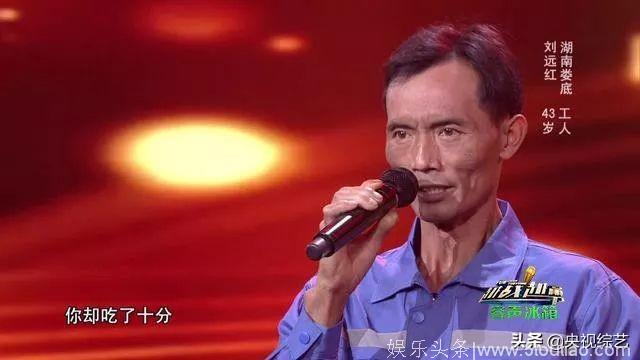 他是“映秀好人”杨云青，他不仅是妻子的英雄，更是所有人心中的英雄