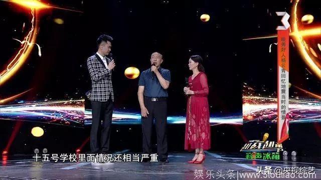 他是“映秀好人”杨云青，他不仅是妻子的英雄，更是所有人心中的英雄