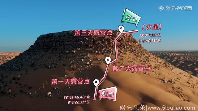 杨超越因没有白米饭&辣椒酱崩溃大哭！《爸哪》总导演新出的旅行综艺很美很硬核！