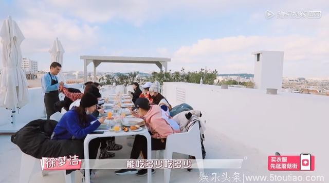 杨超越因没有白米饭&辣椒酱崩溃大哭！《爸哪》总导演新出的旅行综艺很美很硬核！