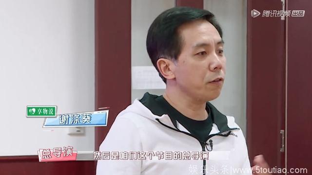 杨超越因没有白米饭&辣椒酱崩溃大哭！《爸哪》总导演新出的旅行综艺很美很硬核！