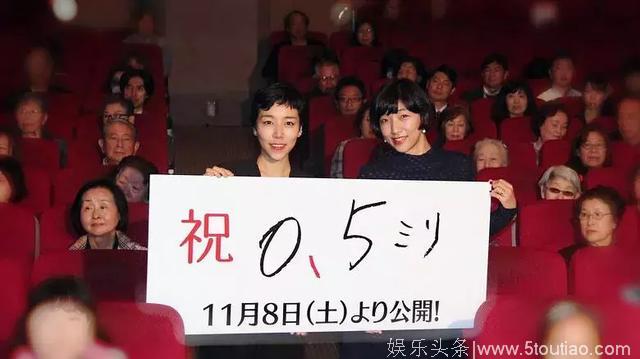 盘点：15位最美国外女导演