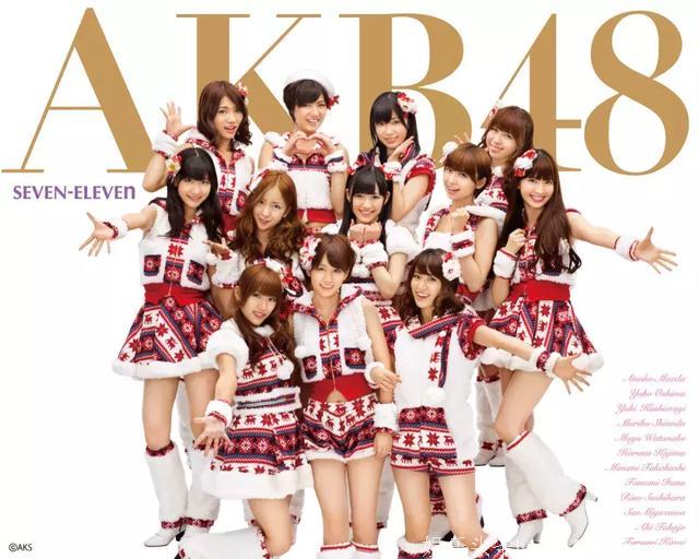 创造了日本国民女团，但如今秋元康放弃了AKB48？