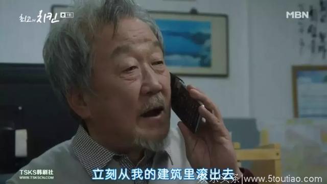 又一部清甜新韩剧，没想到哈哈哈哈哈哈哈