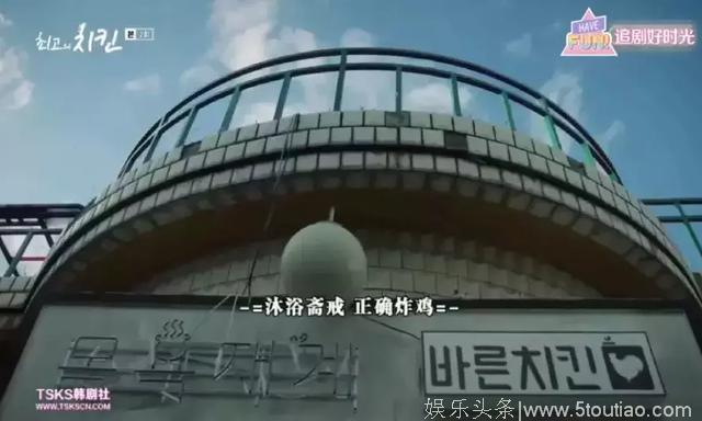 又一部清甜新韩剧，没想到哈哈哈哈哈哈哈