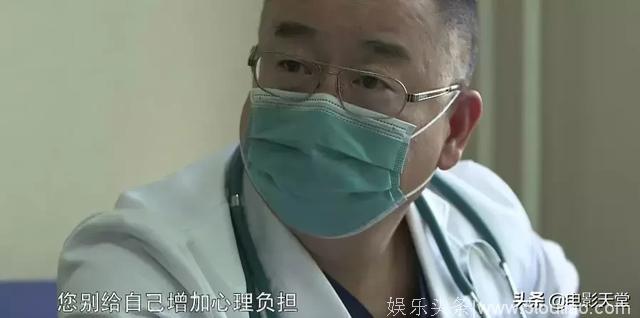 职业剧依旧漏洞百出，《业内人士》还原最真实的“白衣天使”