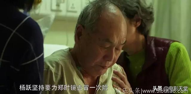 职业剧依旧漏洞百出，《业内人士》还原最真实的“白衣天使”