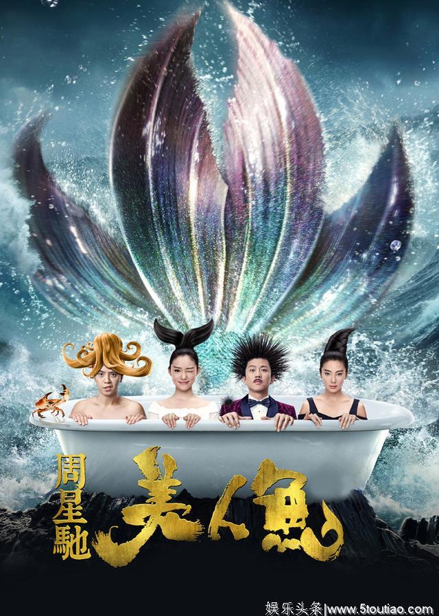 中国影史最快破20亿电影：《战狼2》第3，《流浪地球》不到6天！