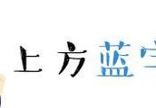 中国影史最快破20亿电影：《战狼2》第3，《流浪地球》不到6天！