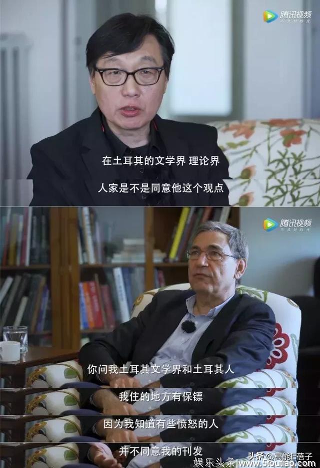 年度盘点：宝藏小众综艺了解一下