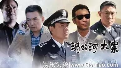 这8部高分国产刑侦剧让人欲罢不能，有些已经成经典