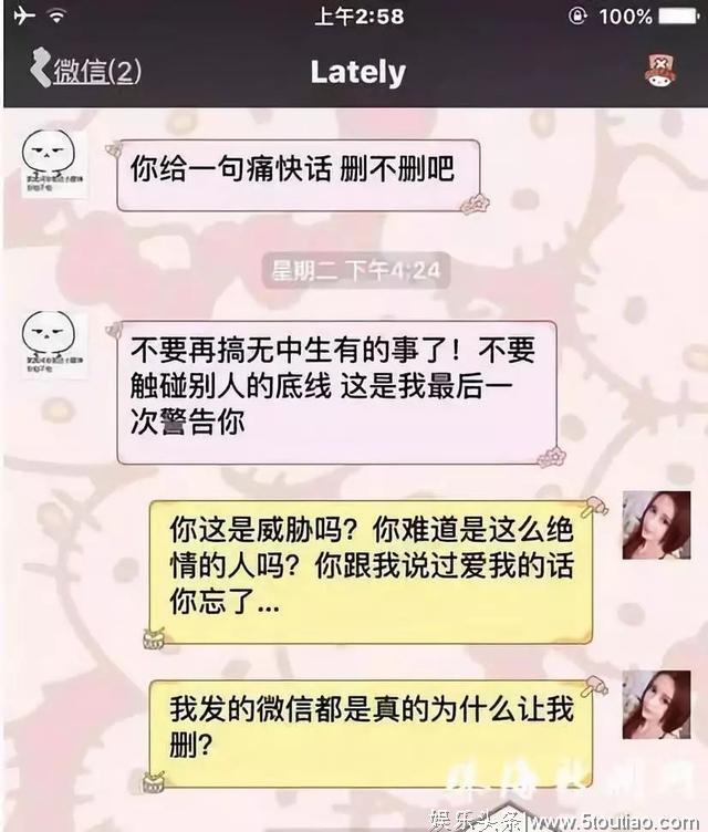 翟天临事件启迪录：学霸人设风险高，明星不能来点新鲜的人设吗