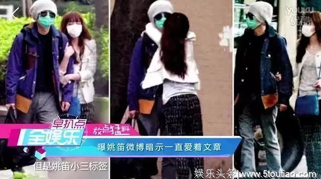 翟天临事件启迪录：学霸人设风险高，明星不能来点新鲜的人设吗