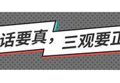 国产科幻的暗疮:《流浪地球》刚及格,其他比不上50年前的欧美电影