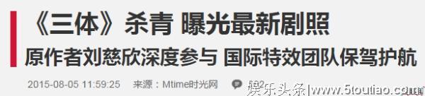 国产科幻的暗疮:《流浪地球》刚及格,其他比不上50年前的欧美电影