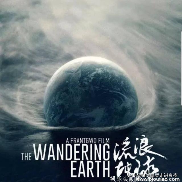 国外著名影评网站上对《流浪地球》的评价:太空歌剧，公式大片