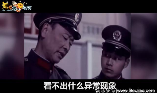 奥特曼大战少林和尚，1986年国产电影clut神作！