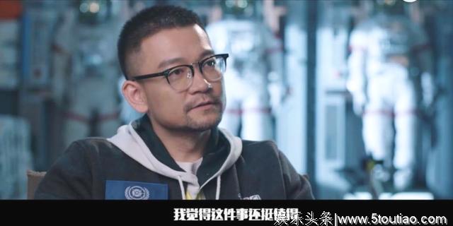 《流浪地球》得罪了谁！导演遍请大明星没人来，现被人高价开黑？