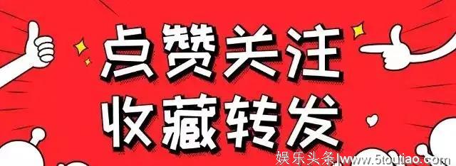 心理学：4种户型图最喜欢哪个？测你是《明星大侦探》中的谁？