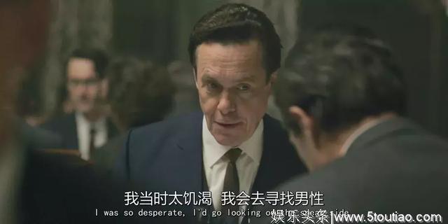 豆瓣9.2，带着两个绝世男神，毫无下限的BBC又出手了。