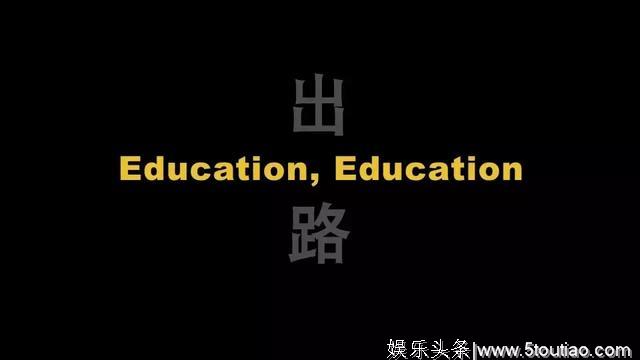 全球超5亿人观看，豆瓣9.1，这片震撼了世界！