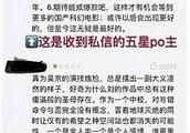 放弃豆瓣， 能否且如何有效的建立一个靠谱的影评系统？