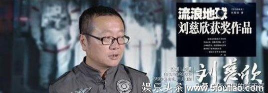 中国娱乐行业不行？看看今年的流浪地球和这款国产游戏吧！