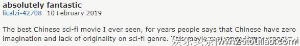 [流浪地球]美国网友评价电影《流浪地球》及观后感