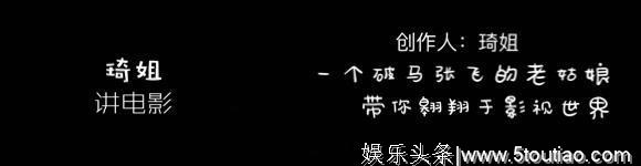 影评|豆瓣评分9.1分的《流浪地球》票房突破30亿！！