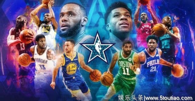 2019年NBA全明星周末最细梳理，帮你找出明星中的明星