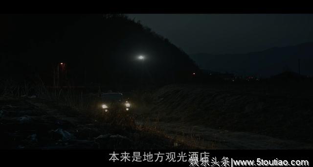 现实版的床下有人-韩国惊悚片《门锁》