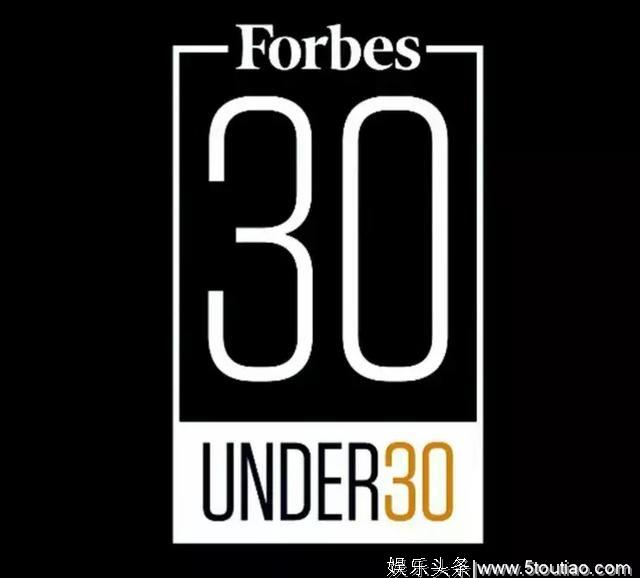 入选《福布斯》「30 Under 30」榜单的网球明星们