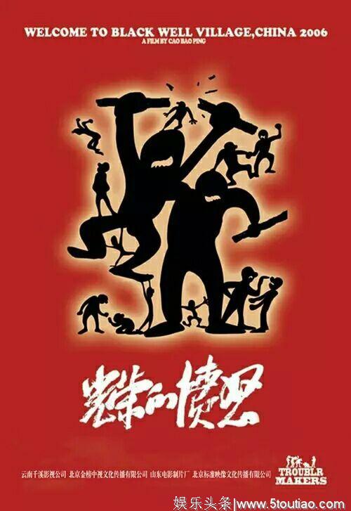 国产无好电影？谁再说国产无好片，就把这部电影摔他脸上！