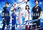 评日剧《CODE BLUE 3》 山下智久新垣结衣演技医术双进步