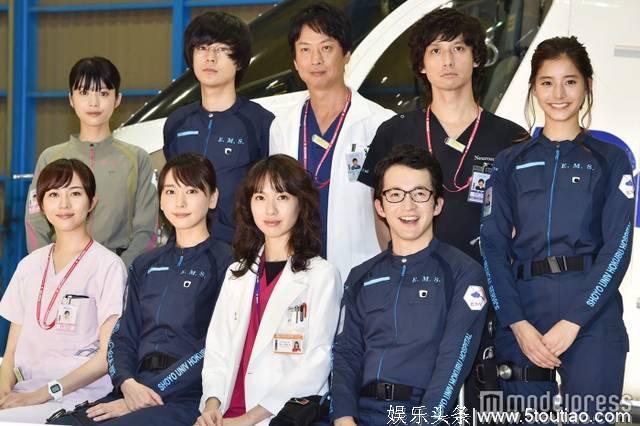 评日剧《CODE BLUE 3》 山下智久新垣结衣演技医术双进步