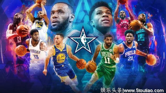 史上走出NBA全明星最多的五所美国大学（上）