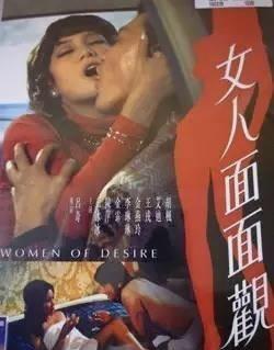 她是港台配角天后，与同性密友相守十数载，如今女儿相伴非常幸福