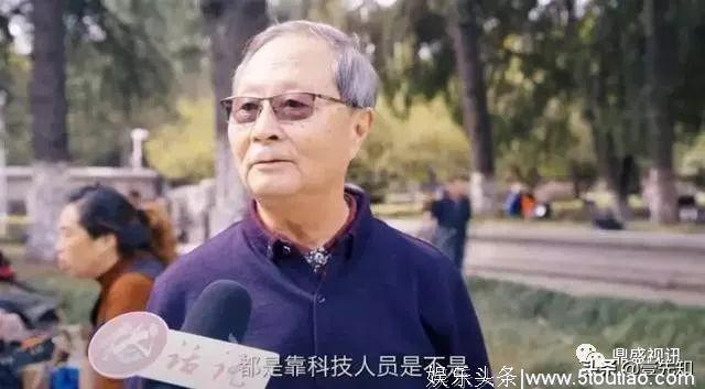 陷入全民娱乐国家该如何复兴？这位老爷爷的回答传递出中国正能量