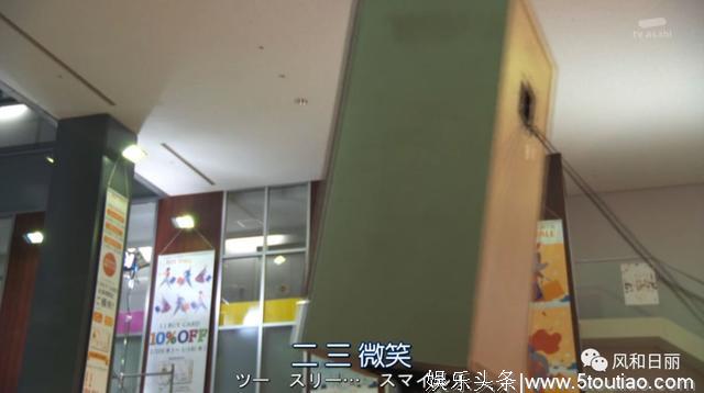 这部日剧的职场鸡汤熬得真好，适合伤痕累累的你过来品尝