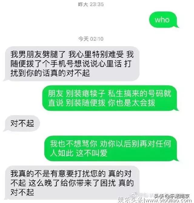 不管“刘户口”被扒得得有多惨！《流浪地球》都是国产电影的骄傲