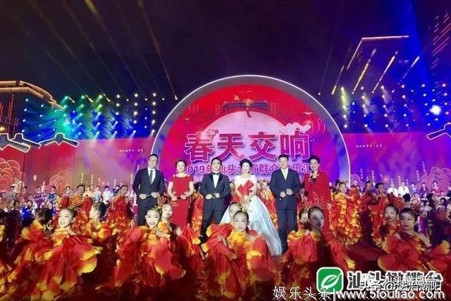 昨晚在时代广场举行的欢乐汇综艺演出太震撼了！