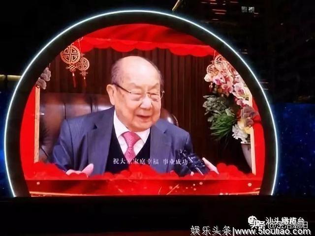 昨晚在时代广场举行的欢乐汇综艺演出太震撼了！